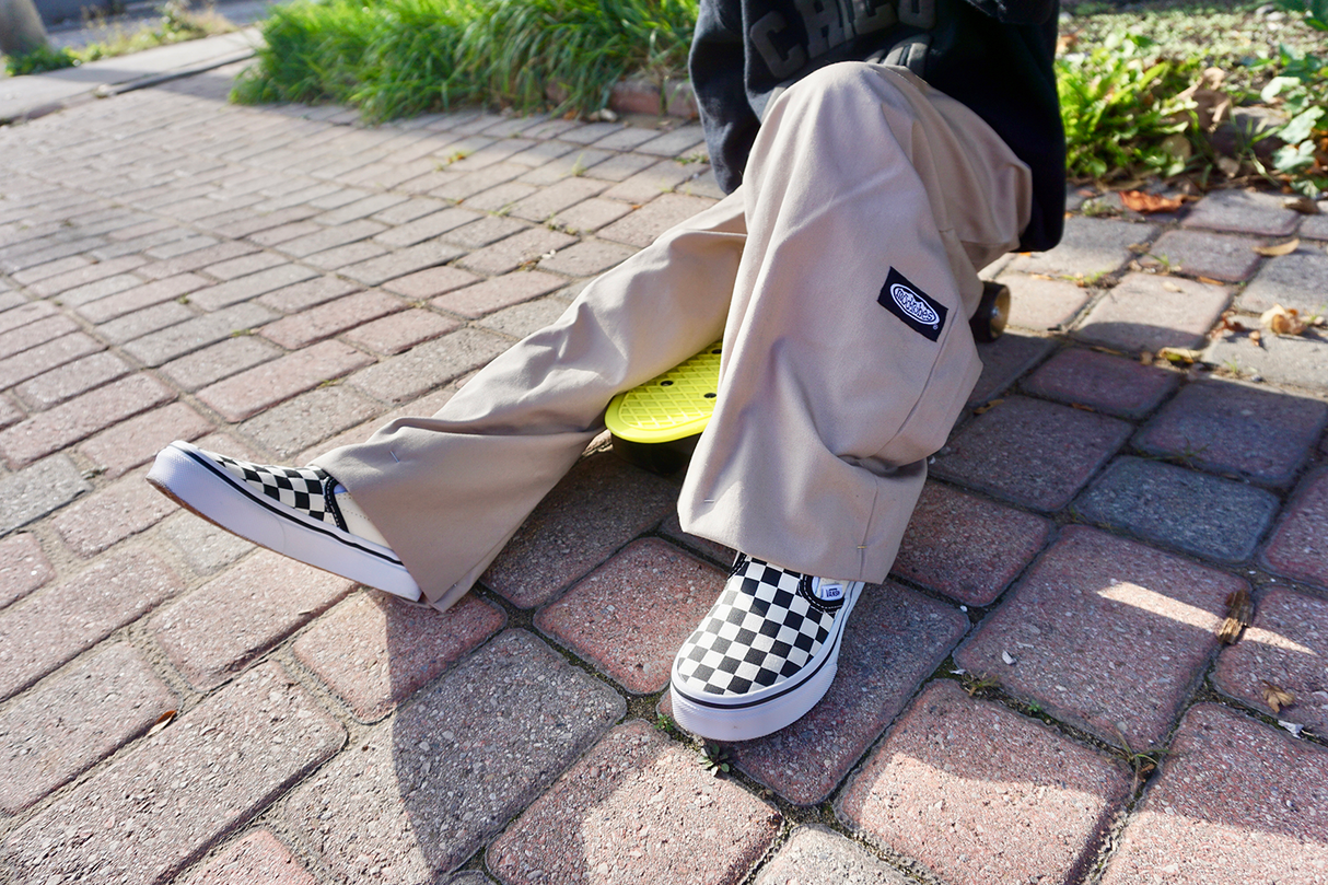 Kids Beige Original Lounge Pants